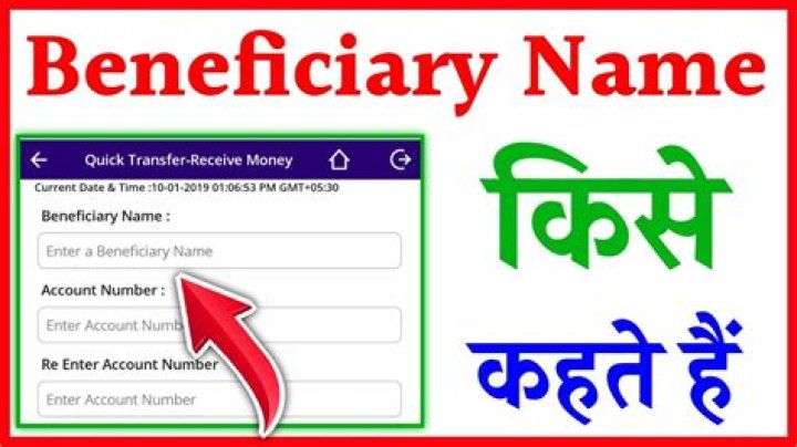 Can a beneficiary be any age?