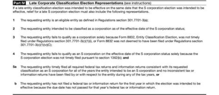 Can a single member LLC file Form 2553?