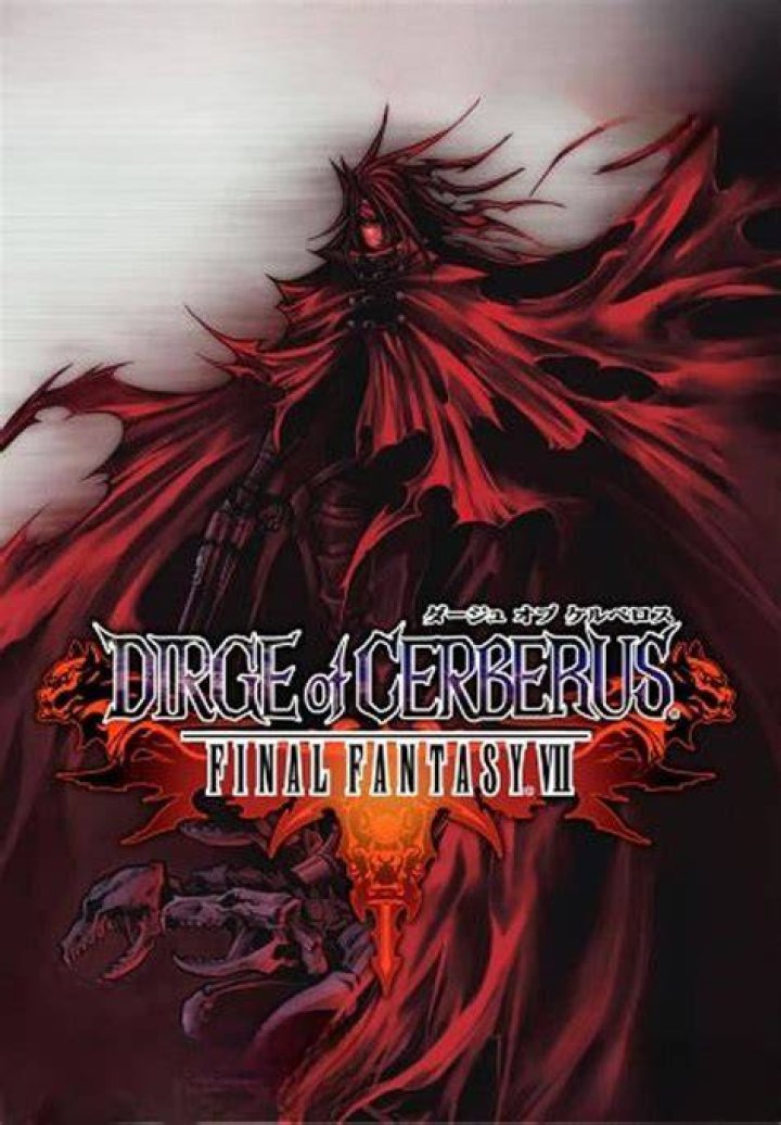 How do you get the secret ending in Dirge of Cerberus?
