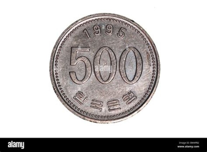 How much is a 500 Korean coin worth?