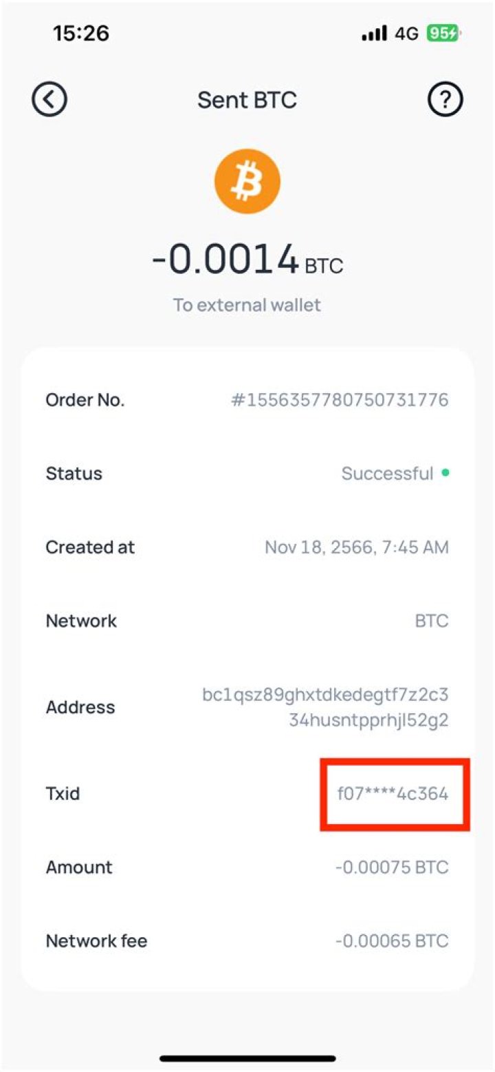 Is Bitcoin transfer taxable?