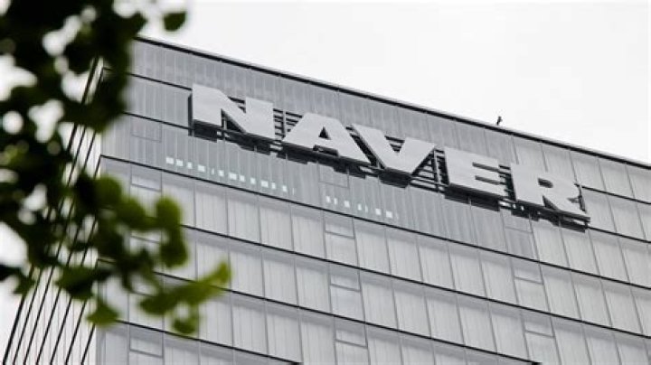 Is Naver the same as Google?