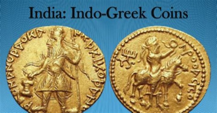 What is an Indo Greek coin?
