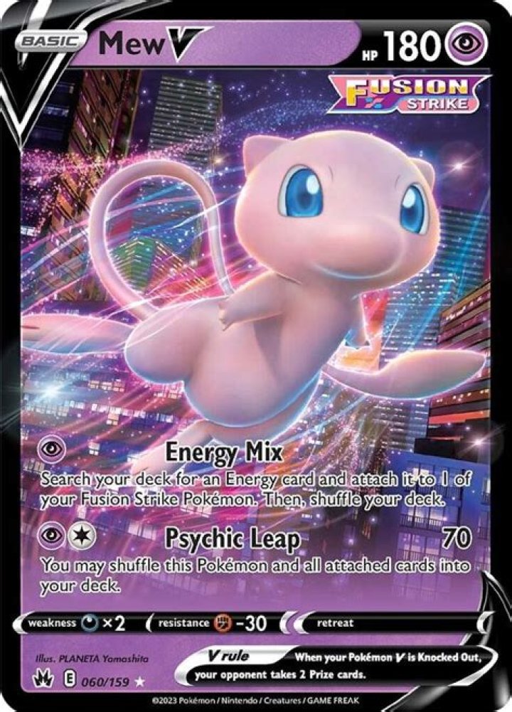 What is the Mew glitch?