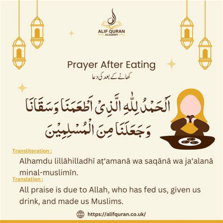 What to say before you transfer the phone?