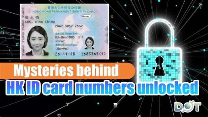 When should I change my HKID card?