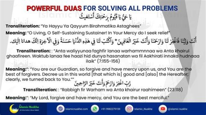 Which Dua is for problems?