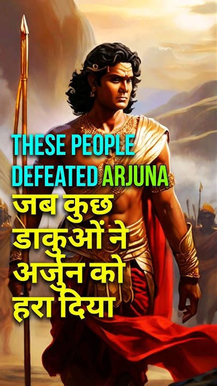 Who defeated Arjuna?