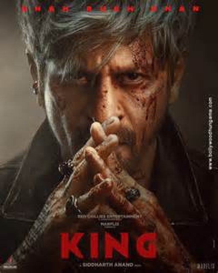 Who is box office king in South India?